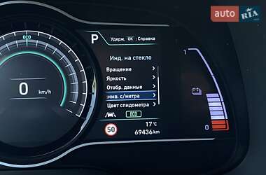 Позашляховик / Кросовер Hyundai Kona Electric 2020 в 