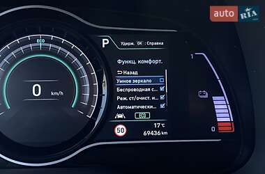 Позашляховик / Кросовер Hyundai Kona Electric 2020 в 