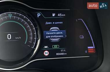 Позашляховик / Кросовер Hyundai Kona Electric 2020 в 