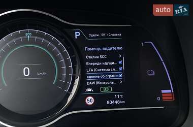 Позашляховик / Кросовер Hyundai Kona Electric 2020 в 