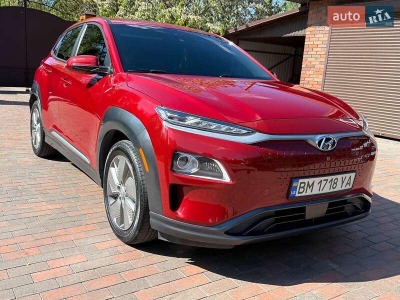 Hyundai Kona Electric 2020