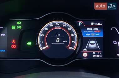Внедорожник / Кроссовер Hyundai Kona Electric 2020 в 