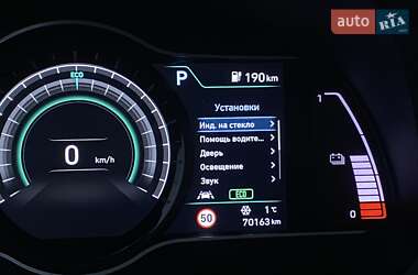 Внедорожник / Кроссовер Hyundai Kona Electric 2020 в 