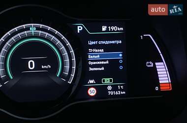 Внедорожник / Кроссовер Hyundai Kona Electric 2020 в 