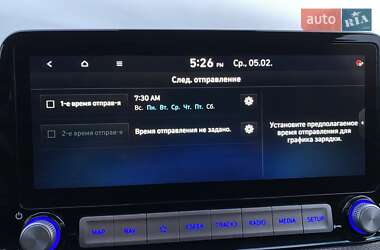 Внедорожник / Кроссовер Hyundai Kona Electric 2020 в 