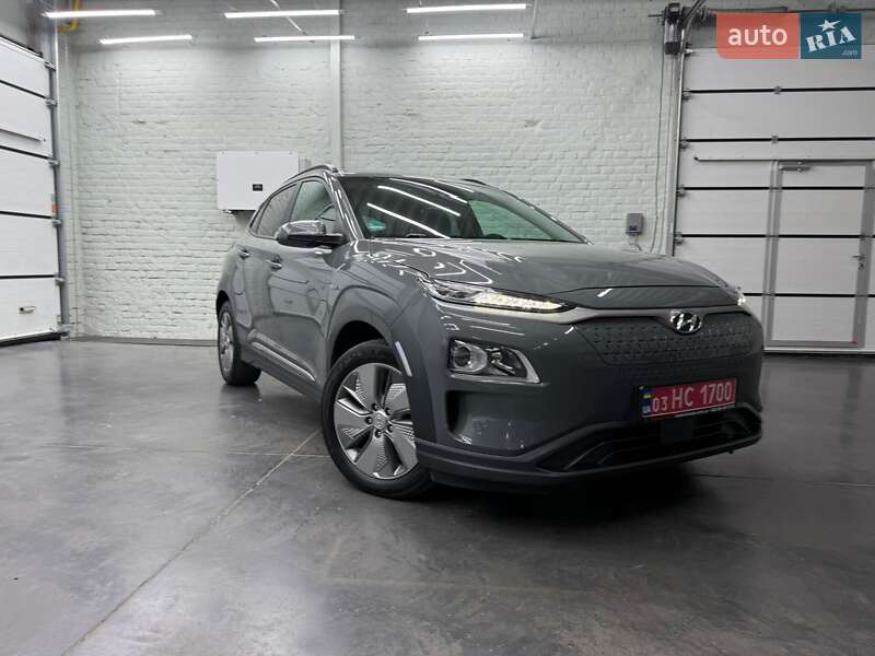 Hyundai Kona Electric 2020
