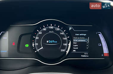 Внедорожник / Кроссовер Hyundai Kona Electric 2020 в 