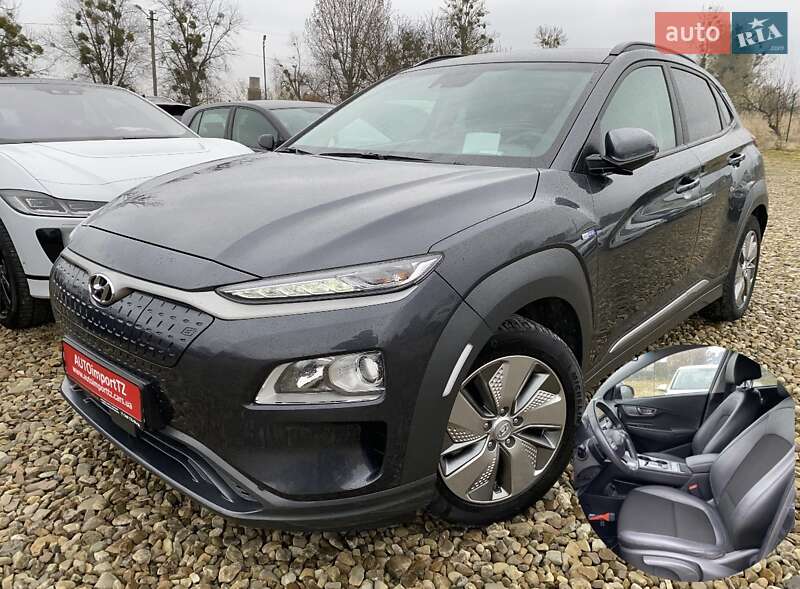 Hyundai Kona Electric 2020