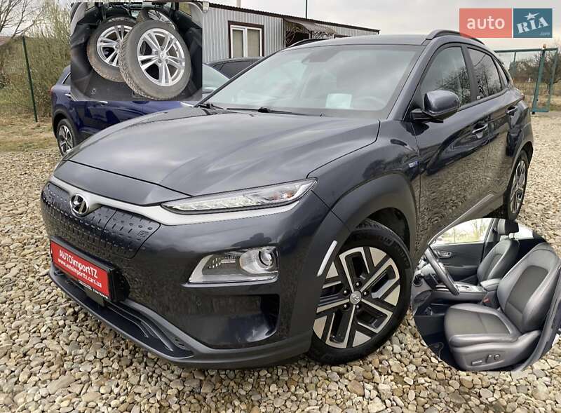 Hyundai Kona Electric 2020