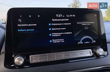 Внедорожник / Кроссовер Hyundai Kona Electric 2021 в 