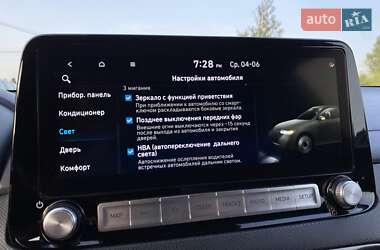 Внедорожник / Кроссовер Hyundai Kona Electric 2021 в 