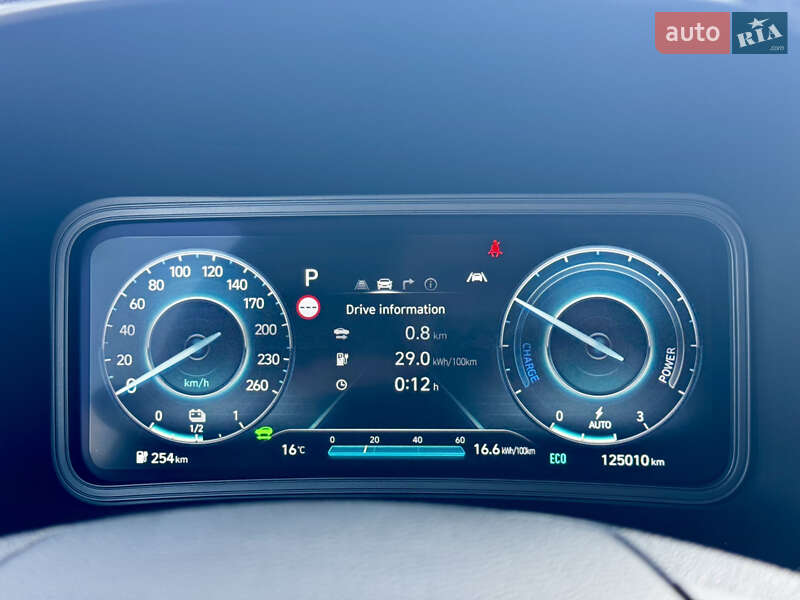 Внедорожник / Кроссовер Hyundai Kona Electric 2021 в Луцке