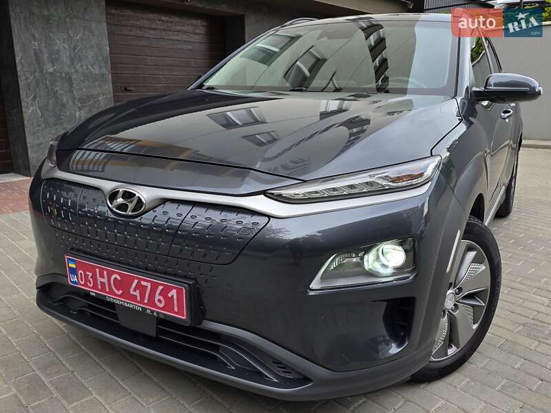 Hyundai Kona Electric 2020