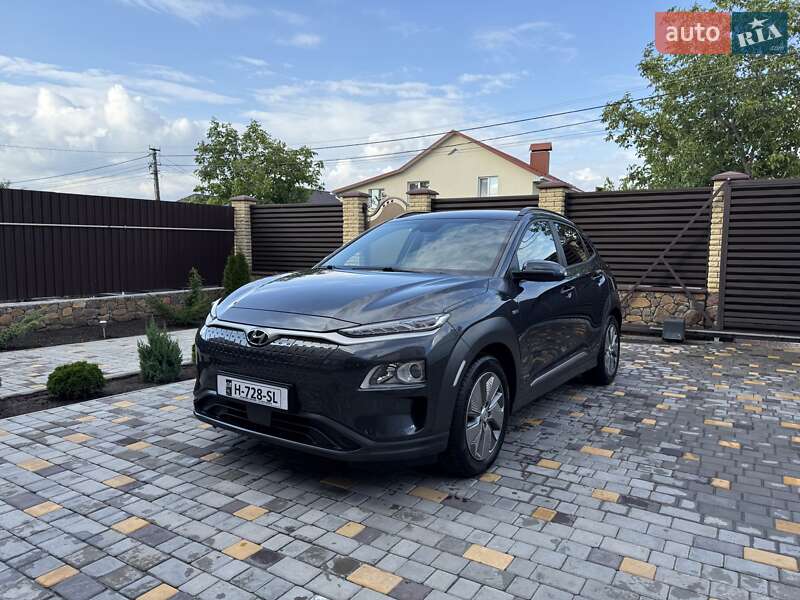 Hyundai Kona Electric 2020