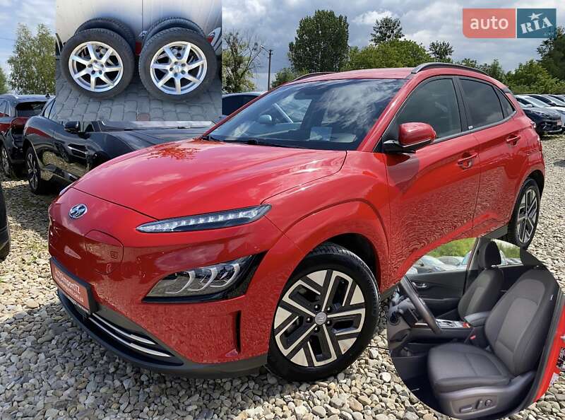 Hyundai Kona Electric 2021