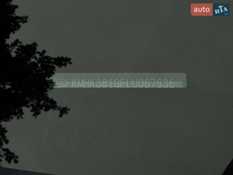 Внедорожник / Кроссовер Hyundai Kona Electric 2020 в Буче