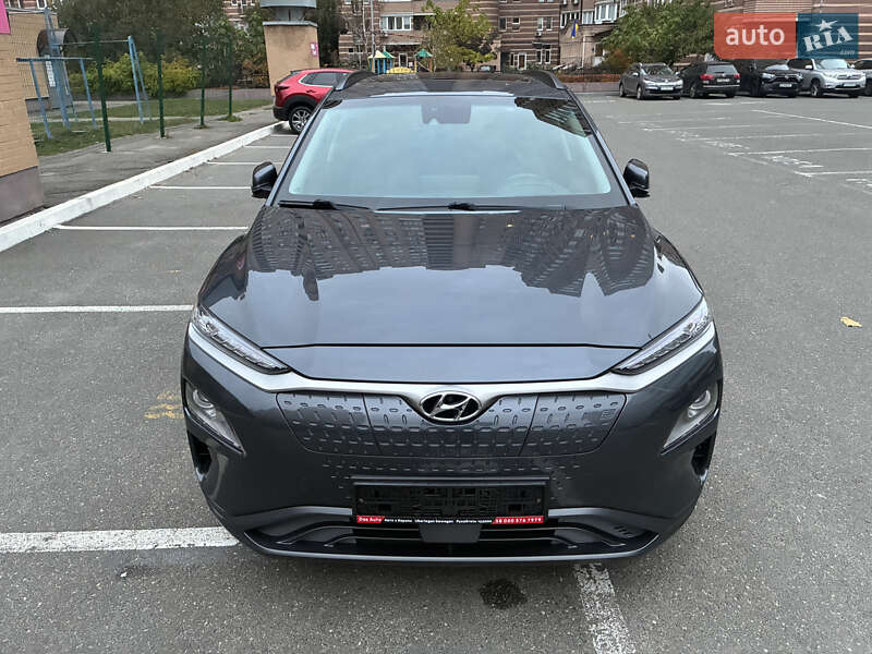 Hyundai Kona Electric 2020