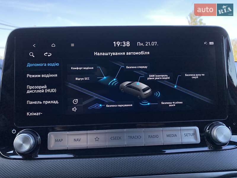 Внедорожник / Кроссовер Hyundai Kona Electric 2021 в Львове фото 51 Внедорожник / Кроссовер Hyundai Kona Electric 2021 в Львове