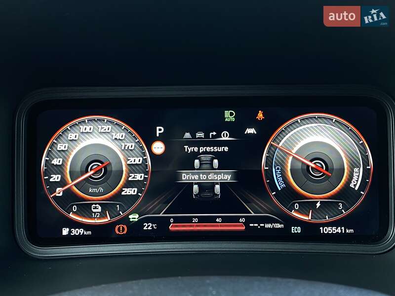 Внедорожник / Кроссовер Hyundai Kona Electric 2021 в Львове фото 57 Внедорожник / Кроссовер Hyundai Kona Electric 2021 в Львове