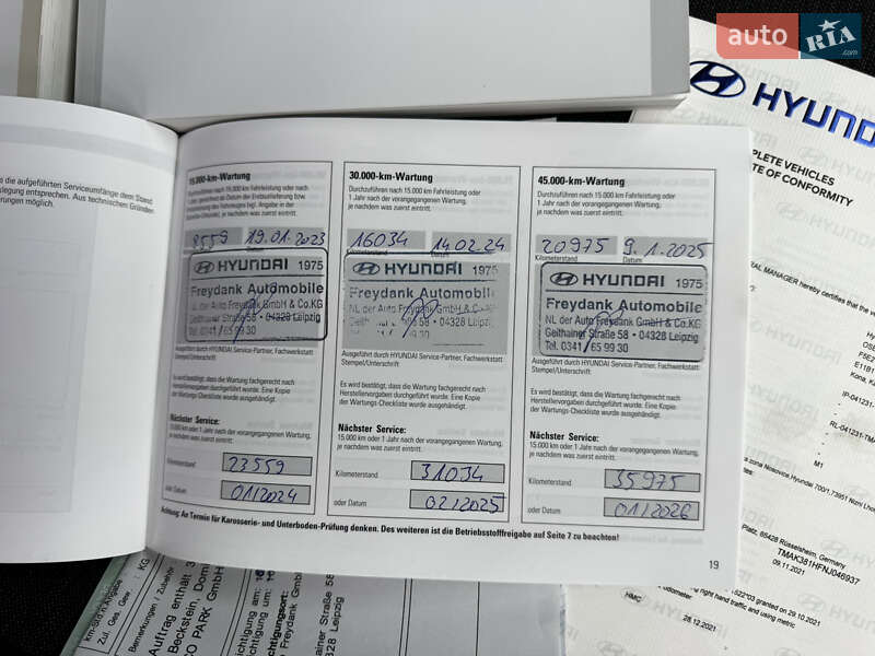 Позашляховик / Кросовер Hyundai Kona Electric 2022 в Києві