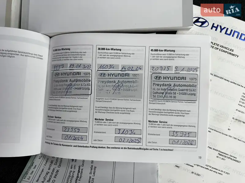 Позашляховик / Кросовер Hyundai Kona Electric 2022 в Києві документ