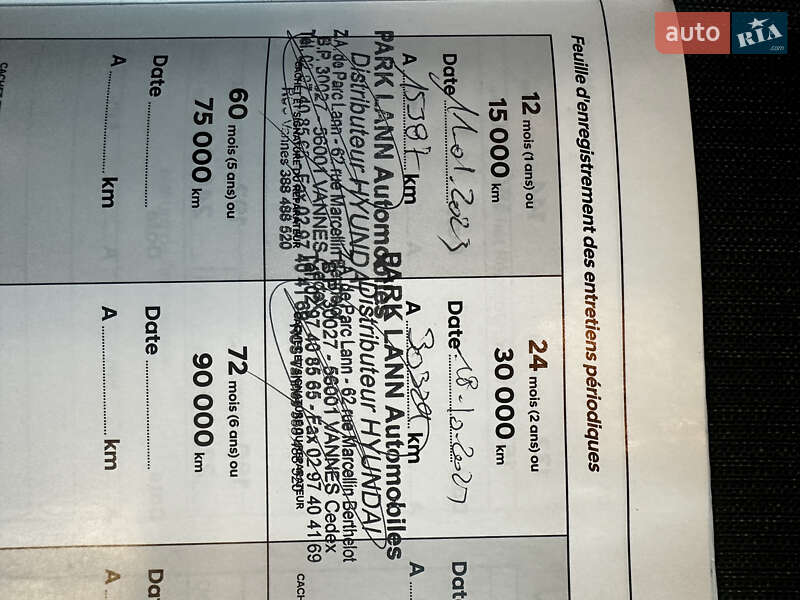 Внедорожник / Кроссовер Hyundai Kona Electric 2022 в Збараже