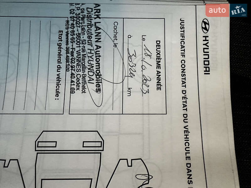 Внедорожник / Кроссовер Hyundai Kona Electric 2022 в Збараже