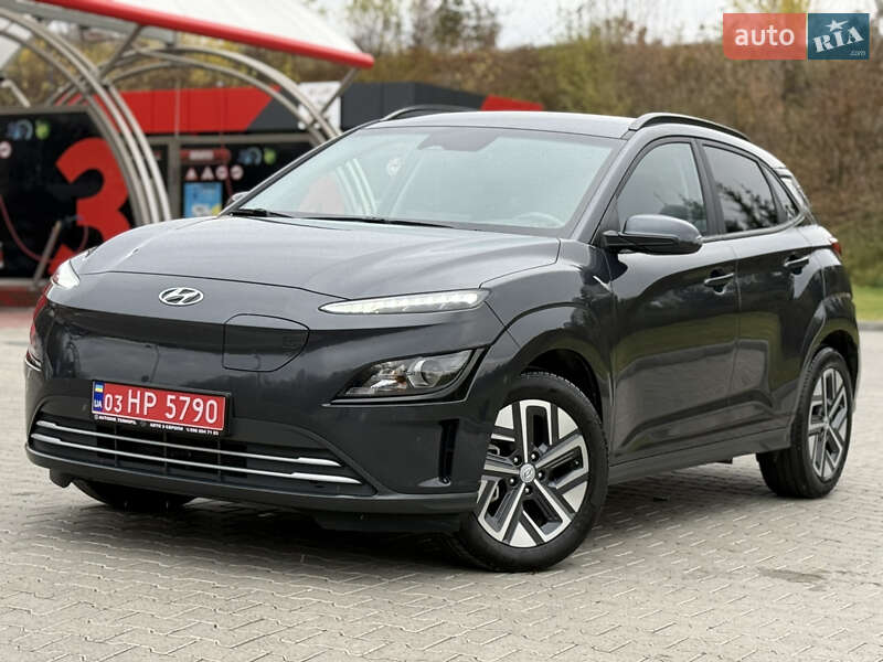 Hyundai Kona Electric 2023