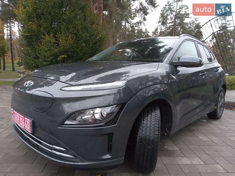 Hyundai Kona Electric 2022