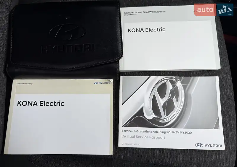 Позашляховик / Кросовер Hyundai Kona Electric 2020 в Львові документ 2 фото Позашляховик / Кросовер Hyundai Kona Electric 2020 в Львові документ