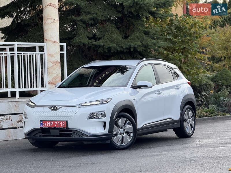 Hyundai Kona Electric 2020