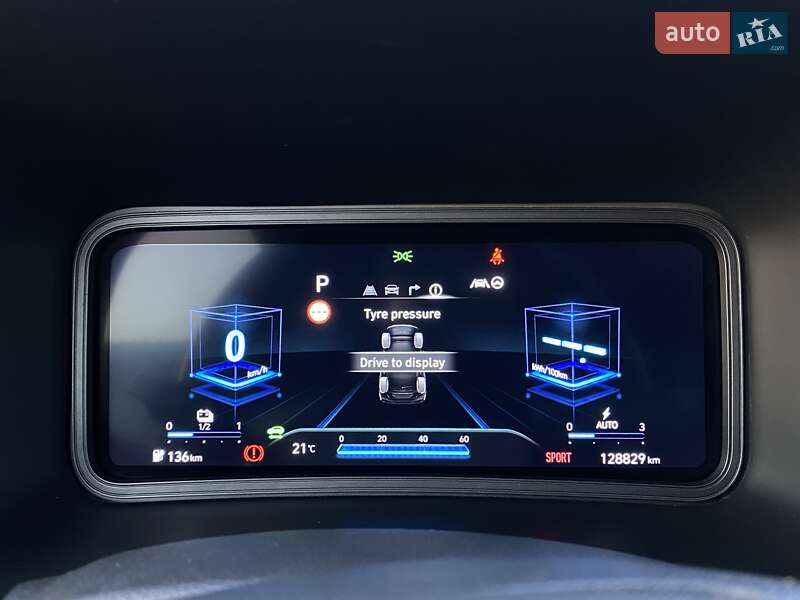 Внедорожник / Кроссовер Hyundai Kona Electric 2021 в Львове