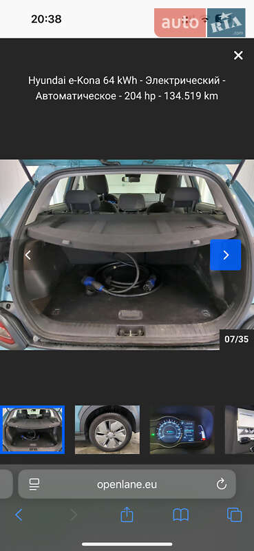 Позашляховик / Кросовер Hyundai Kona Electric 2020 в Івано-Франківську