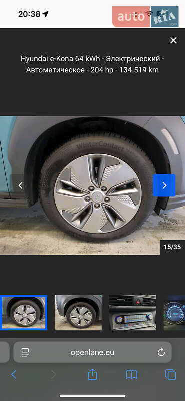 Позашляховик / Кросовер Hyundai Kona Electric 2020 в Івано-Франківську