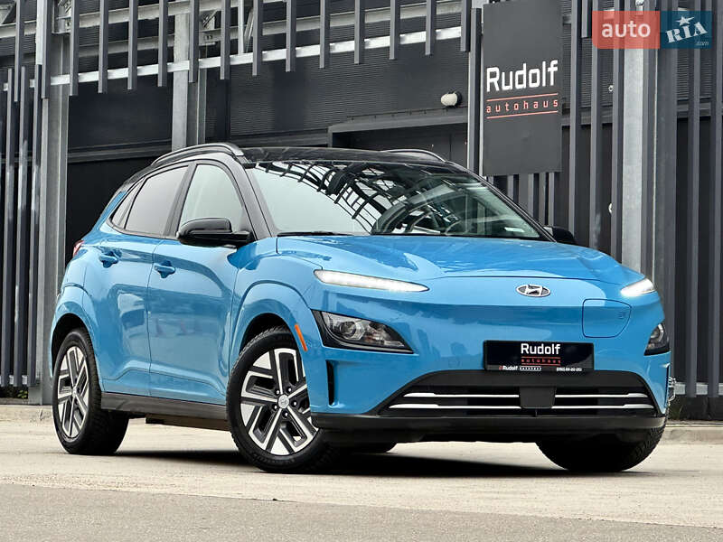 Hyundai Kona Electric 2022