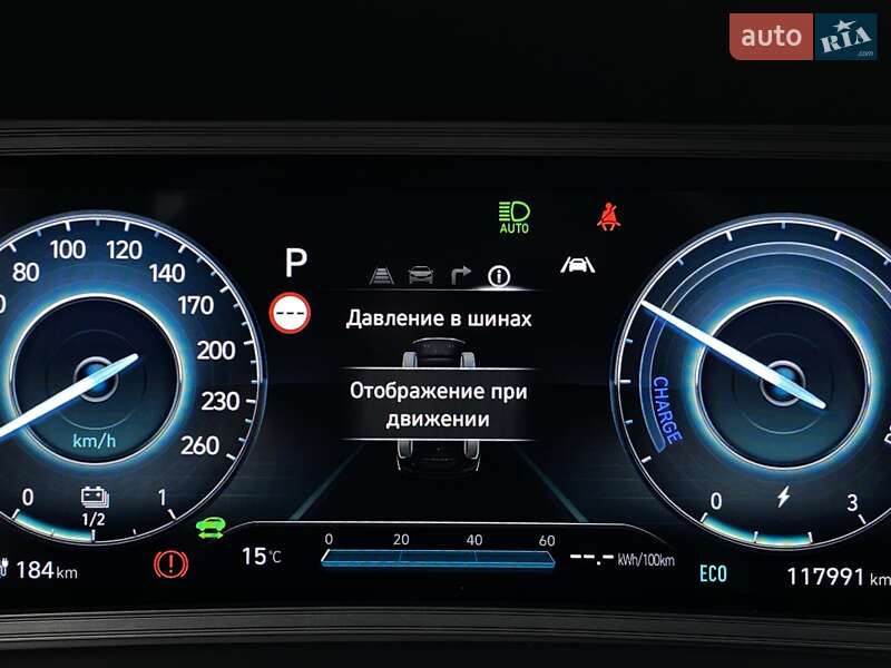 Внедорожник / Кроссовер Hyundai Kona Electric 2022 в Львове