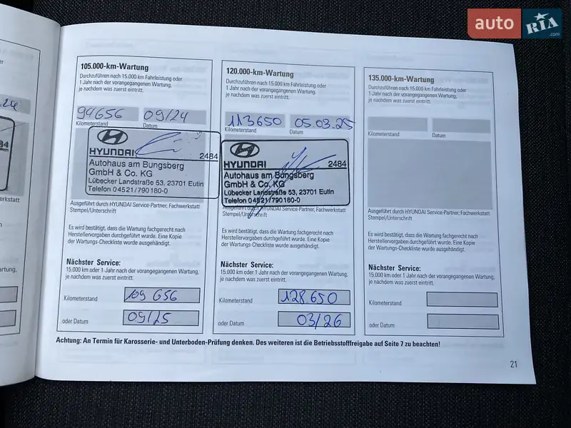 Внедорожник / Кроссовер Hyundai Kona Electric 2022 в Львове документ