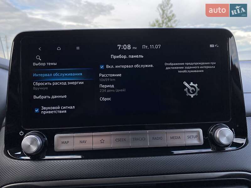 Внедорожник / Кроссовер Hyundai Kona Electric 2022 в Львове