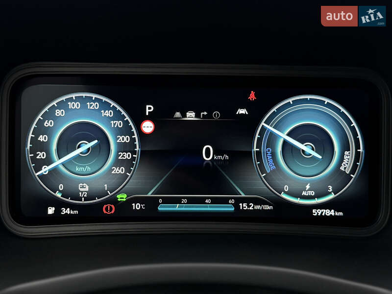 Внедорожник / Кроссовер Hyundai Kona Electric 2021 в Львове