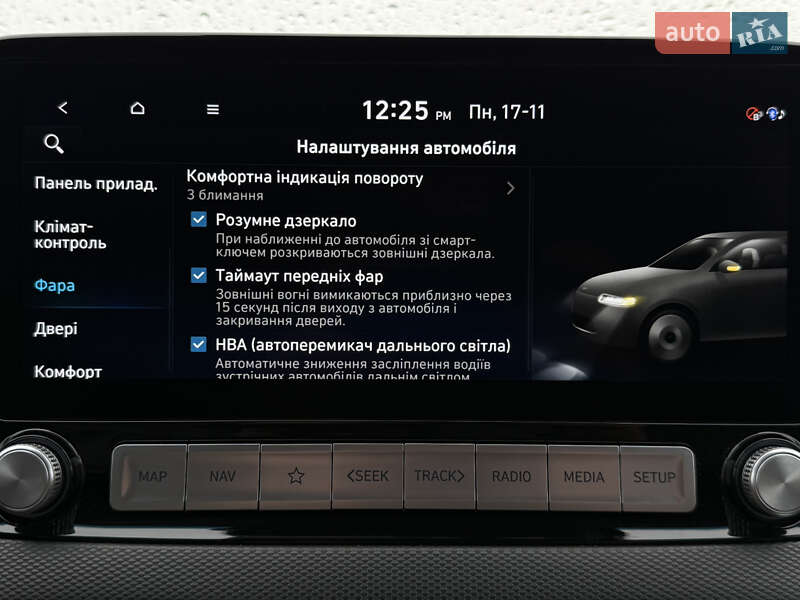 Внедорожник / Кроссовер Hyundai Kona Electric 2021 в Львове