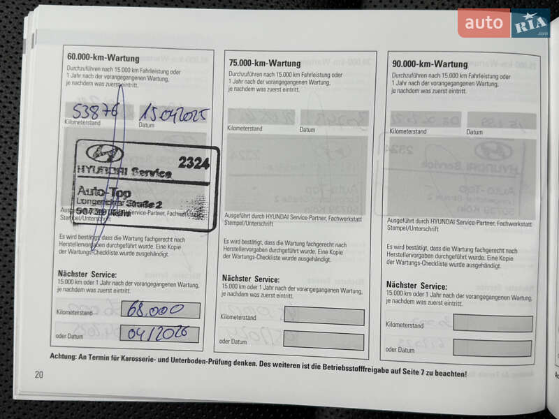 Внедорожник / Кроссовер Hyundai Kona Electric 2021 в Львове