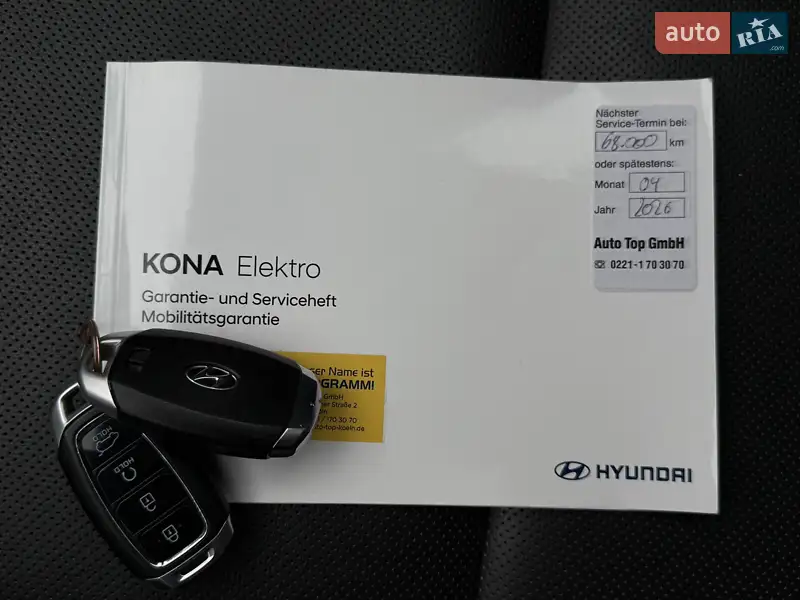 Внедорожник / Кроссовер Hyundai Kona Electric 2021 в Львове документ