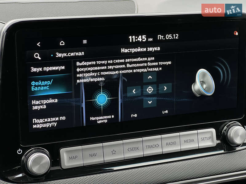 Внедорожник / Кроссовер Hyundai Kona Electric 2020 в Луцке фото 75 Внедорожник / Кроссовер Hyundai Kona Electric 2020 в Луцке