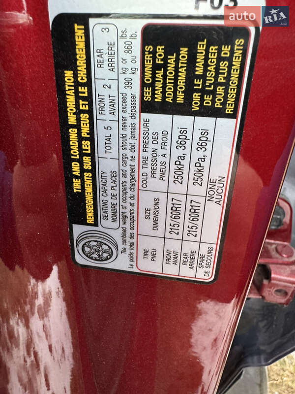 Внедорожник / Кроссовер Hyundai Kona Electric 2024 в Ивано-Франковске фото 19 Внедорожник / Кроссовер Hyundai Kona Electric 2024 в Ивано-Франковске