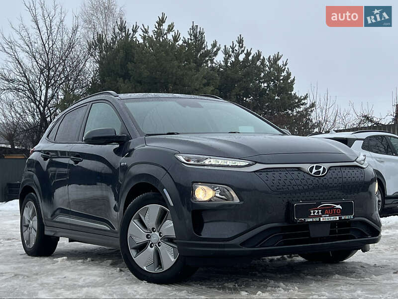 Hyundai Kona Electric 2020 Hyundai Kona Electric 2020