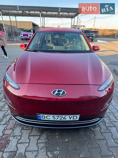 Hyundai Kona Electric 2023