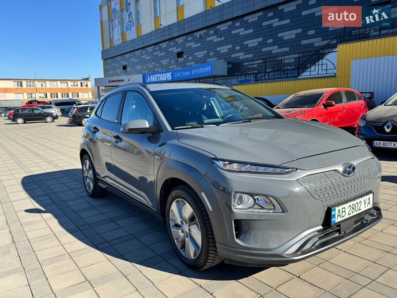 Hyundai Kona Electric 2020