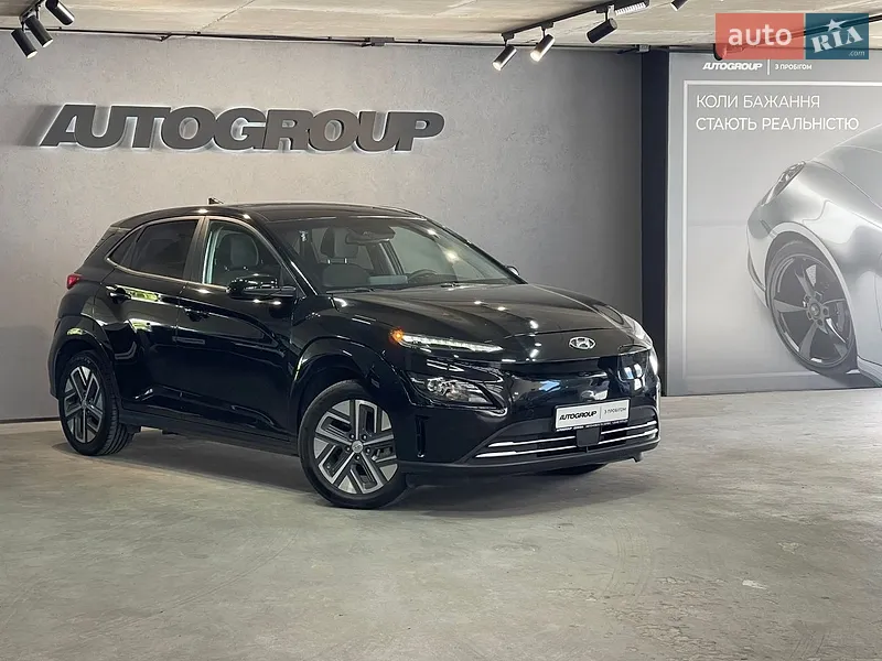 Hyundai Kona Electric