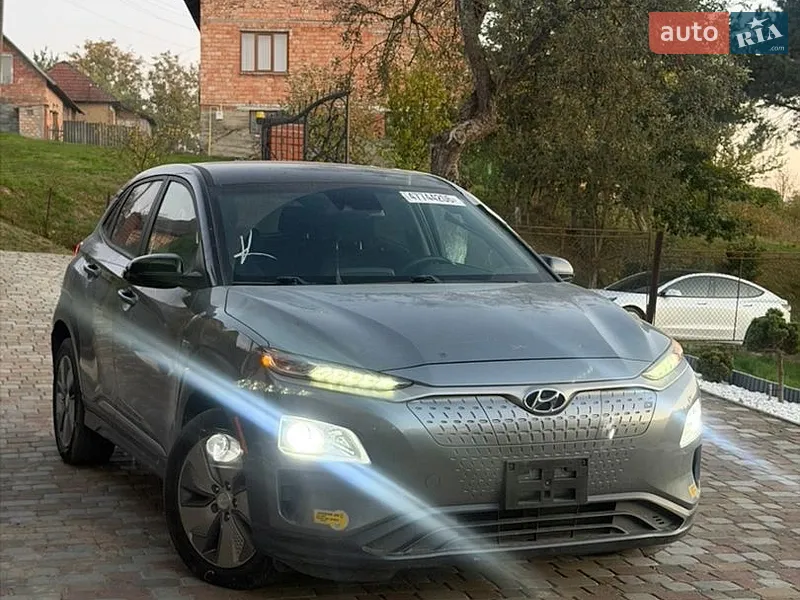 Hyundai Kona Electric