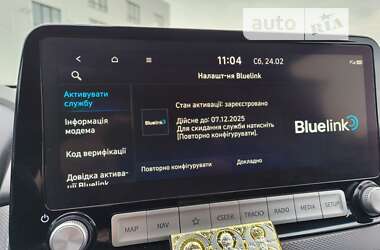 Внедорожник / Кроссовер Hyundai Kona 2020 в Ровно